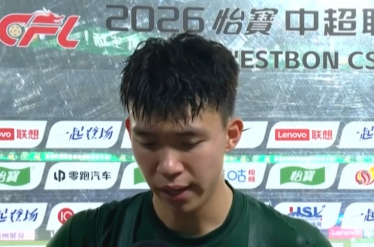 王钰栋回应米特里策缺阵 称需承担更多进攻责任