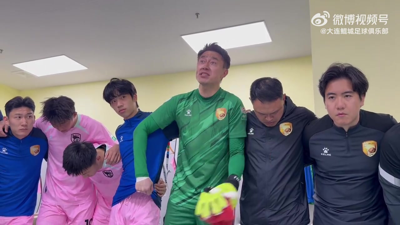 穆谢奎独中两元崔明安破门 大连鲲城客场三球完胜无锡吴钩