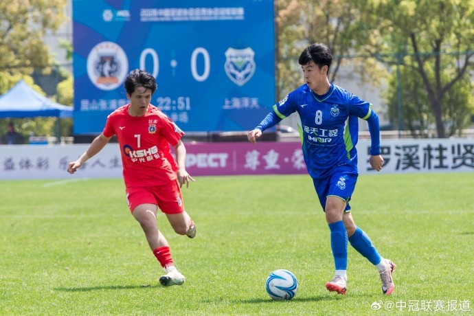 中冠综述:两场大屠杀 安徽皖美7-0南京龙胜 江苏常晋5-0济南林凯赛福 中冠综述:两场大屠杀 安徽皖美7-0南京龙胜 江苏常晋5-0济南林凯赛福