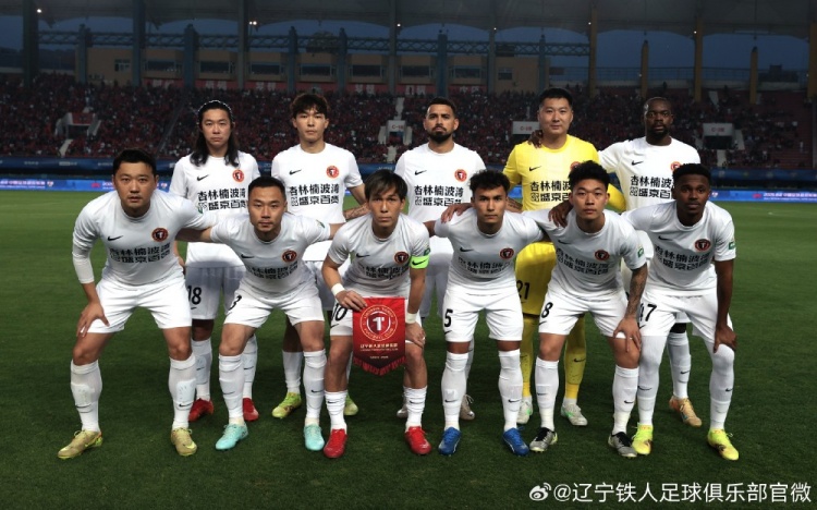 辽宁铁人客场0-4完败河南,姆本扎中柱邦本补射失机 辽宁铁人客场0-4完败河南,姆本扎中柱邦本补射失机