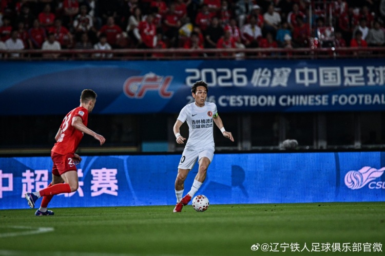 辽宁铁人客场0-4完败河南,姆本扎中柱邦本补射失机 辽宁铁人客场0-4完败河南,姆本扎中柱邦本补射失机