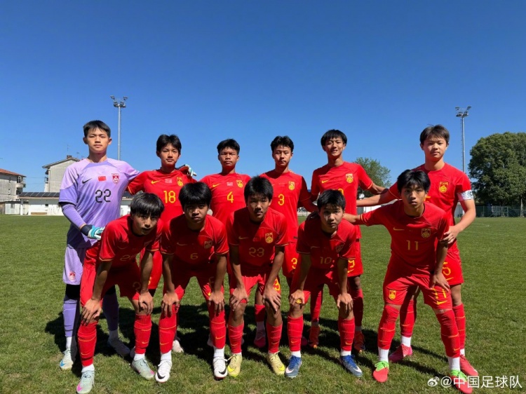 U15国少意大利杯1胜3负 周海滨:最大收获是认清差距 U15国少意大利杯1胜3负 周海滨:最大收获是认清差距