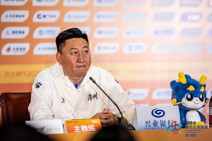 漳州客场0-1惜败厦门 主帅杨小奇:前15分钟心率飙到180 漳州客场0-1惜败厦门 主帅杨小奇:前15分钟心率飙到180