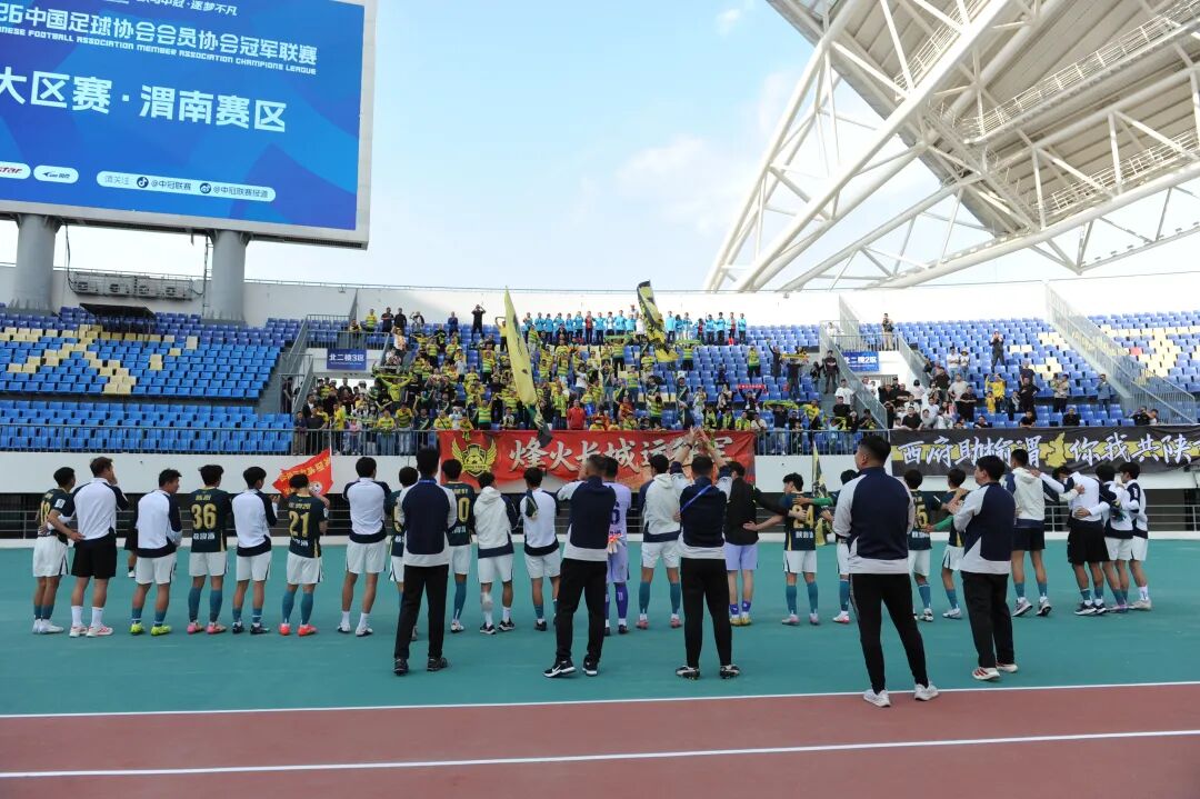木合买提梅开二度 榆林矿工旅投4-0大连传易取开门红 木合买提梅开二度 榆林矿工旅投4-0大连传易取开门红