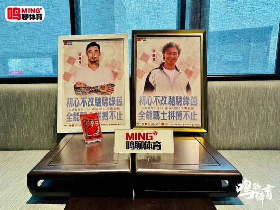 张琳芃:千日重逢谈取舍,全能战士确认退役后转教练 张琳芃:千日重逢谈取舍,全能战士确认退役后转教练