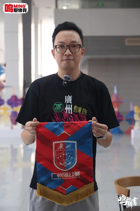 广州蒲公英赛季复盘:本土化内核与职业初体验的平衡 广州蒲公英赛季复盘:本土化内核与职业初体验的平衡