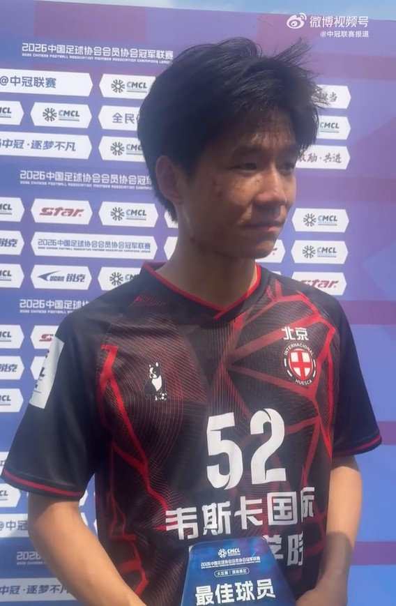 中冠渭南赛区首轮:榆林矿工旅投4-0横扫 北京勇士绝杀石家庄美佳晟 中冠渭南赛区首轮:榆林矿工旅投4-0横扫 北京勇士绝杀石家庄美佳晟