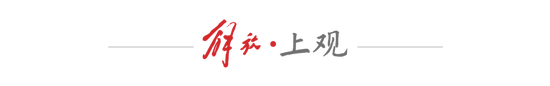 斯卢茨基激进换人引爆板凳 申花3-1客胜梅州重返榜首 斯卢茨基激进换人引爆板凳 申花3-1客胜梅州重返榜首