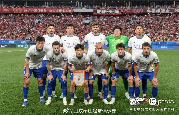 泰山客场0-1蓉城,五轮连胜终结