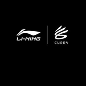 库里签下10年代言长约 Curry Brand转由李宁运营