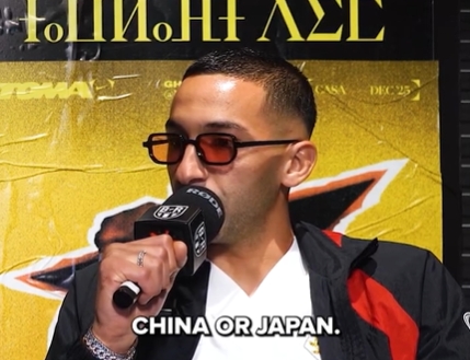 齐耶赫答BR专访：2034年后望中国或日本办世界杯，最爱巴西黄衫