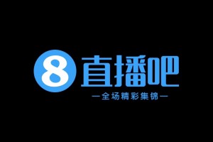 宁波队六轮不败！奇塔迪尼传射导演逆转南京城市