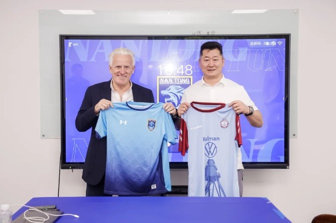英乙南希兹管理层访通，支云青训体系获外方评估